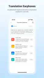 Wooask | Offline translation screenshot