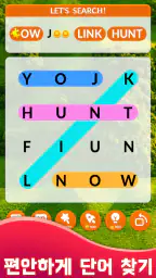 Word Search Master: 단어게임 screenshot