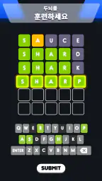 Wordle! screenshot
