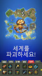 WorldBox - Sandbox God Sim screenshot