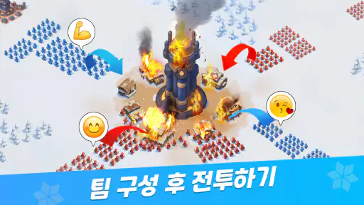 WOS: 화이트아웃 서바이벌 screenshot