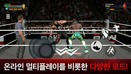 WWE 2K25: 넷플릭스 에디션 screenshot