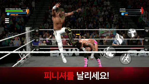 WWE 2K25: 넷플릭스 에디션 screenshot