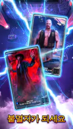WWE SuperCard - 배틀 카드 screenshot