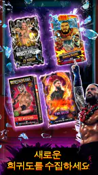 WWE SuperCard - 배틀 카드 screenshot