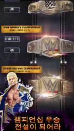 WWE SuperCard - 배틀 카드 screenshot