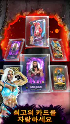 WWE SuperCard - 배틀 카드 screenshot