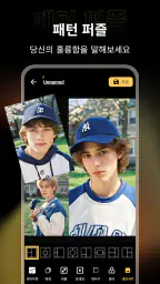 X PhotoKit screenshot