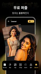 X PhotoKit screenshot