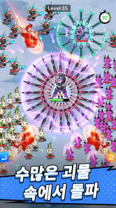 패션 백화점 시티 screenshot