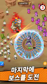 패션 백화점 시티 screenshot