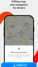 Yandex Maps and Navigator screenshot