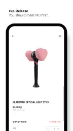YG SELECT screenshot