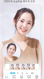 YouCam Video: 동영상 편집, 메이크업, 보정 screenshot