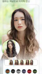 YouCam Video: 동영상 편집, 메이크업, 보정 screenshot