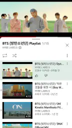 YouTube screenshot