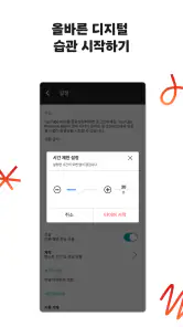 YouTube Kids screenshot