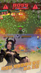Zombie Survivor screenshot