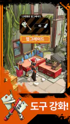 Zombiepunk: Fight & Survive screenshot