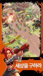 Zombiepunk: Fight & Survive screenshot