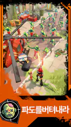 Zombiepunk: Fight & Survive screenshot