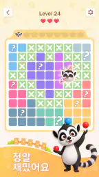 Zoodoku: 스도쿠 동물 논리 퍼즐 screenshot