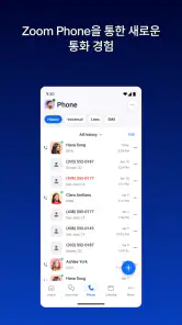 Zoom Workplace screenshot