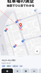 ドライブサポーター（カーナビ,渋滞情報,積雪,ガソリン） screenshot