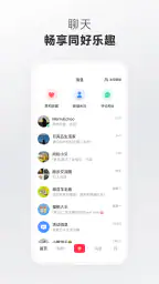 小红书 — 你的生活兴趣社区 screenshot