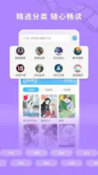 銀河劇場 screenshot