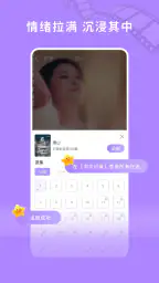 銀河劇場 screenshot