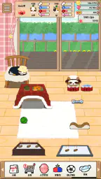 가족이되어주세요 - 강아지 고양이 키우기 screenshot