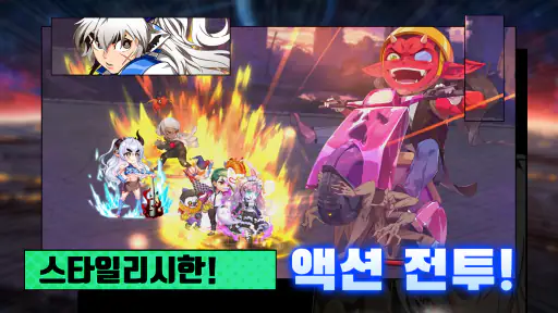 갓오브하이스쿨 체인지: 방치형 RPG screenshot