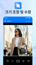 갤러리 볼트 screenshot