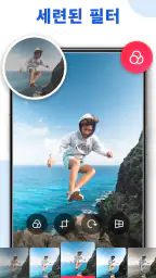 갤러리 - 사진, 앨범, 사진정리어플 screenshot