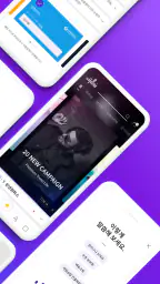 갤러리아몰 screenshot