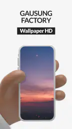 갬성공장 - 핀터레스트, 인스타그램 감성 HD 배경화면 screenshot