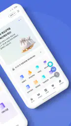 건설e음 screenshot