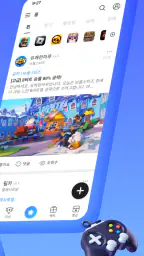 겜톡톡 - 게임 친구와 리워드가 필요할 때 screenshot