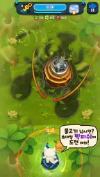 고양이 낚시터 screenshot