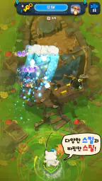 고양이 낚시터 screenshot
