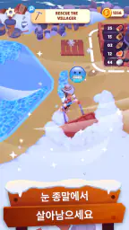 골드러시(Gold Rush): 스노우 서바이벌 어드벤처 screenshot