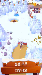 골드러시(Gold Rush): 스노우 서바이벌 어드벤처 screenshot