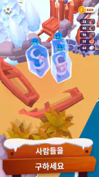 골드러시(Gold Rush): 스노우 서바이벌 어드벤처 screenshot