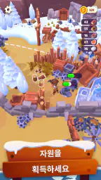 골드러시(Gold Rush): 스노우 서바이벌 어드벤처 screenshot