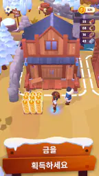 골드러시(Gold Rush): 스노우 서바이벌 어드벤처 screenshot