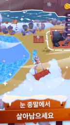 골드러시(Gold Rush): 스노우 서바이벌 어드벤처 screenshot