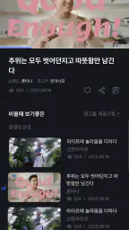 광고정보센터 screenshot
