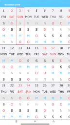 교대왕 screenshot