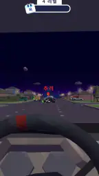 교통 경찰 3D screenshot